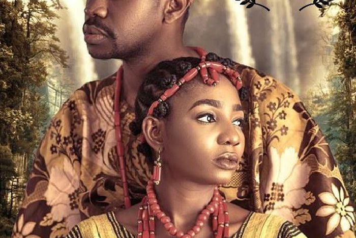 'The Griot' [Instagram/goodnessemmanuel]