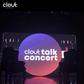 Clout Talk Concert breaks new ground for artists and fans
