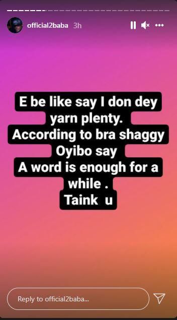 Nigerian music icon 2Face Idibia went on a surprising rant on Instagram.