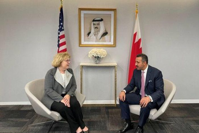 Ministry of Foreign Affairs of Kingdom of Bahrain