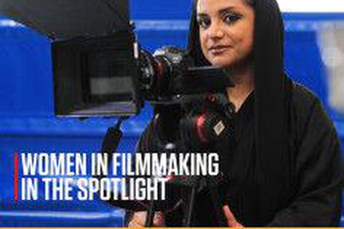 Canon Central and North Africa (CCNA)