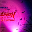 Suzuki by CFAO treats customers to culture-centric Halloween party