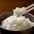 If this bowl of rice was automatically refilled, you'd eat more than you wanted to.