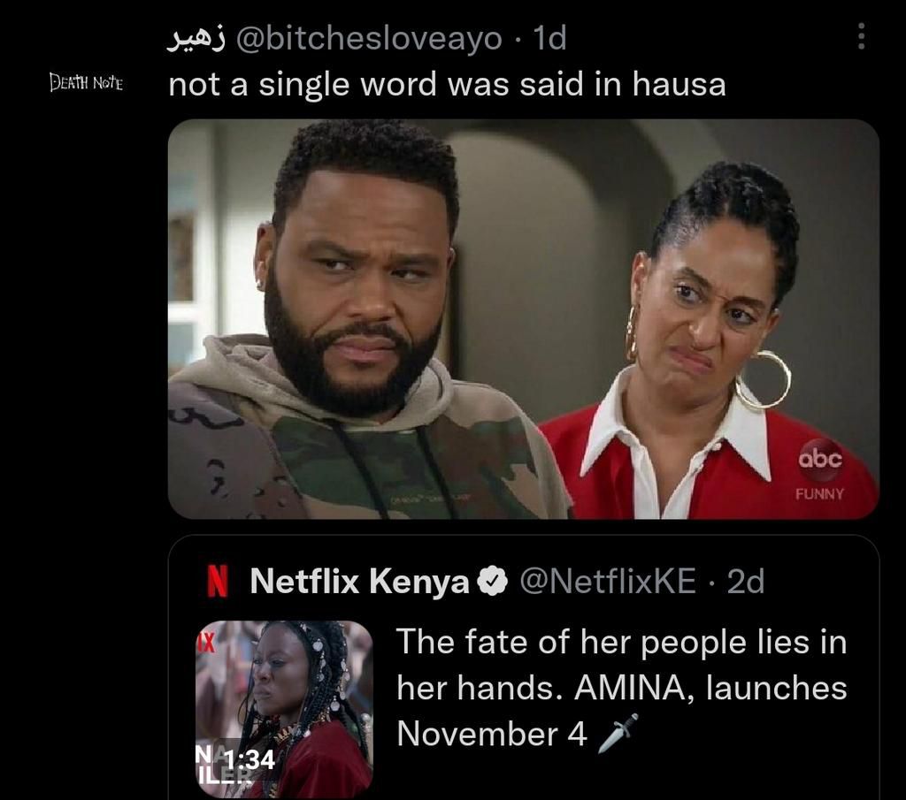 Amina movie Twitter reactions