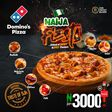 Savour the true taste of Naija with the NEW Domino's Naija Fiesta Pizza
