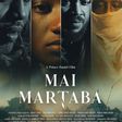 2025 Oscars- Nigeria Selects “Mai Martaba” as International Feature Film (IFF) Contender [Instagram/@officialnosc]