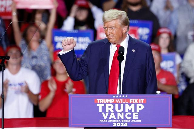 Donald Trump has been declared the 47th President of the United States. [Getty Images]