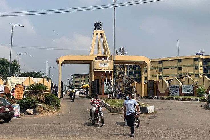 The Polytechnic, Ibadan Entrance Gate