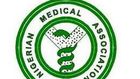 Nigerian Medical Association (NMA)