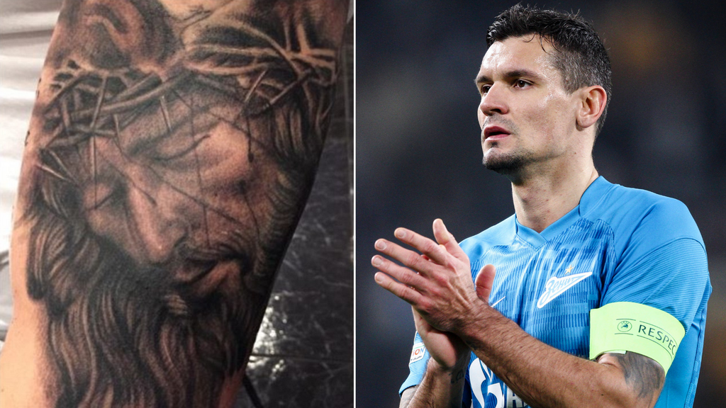Dejan Lovren arm tattoo