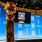 Golden Globe Awards