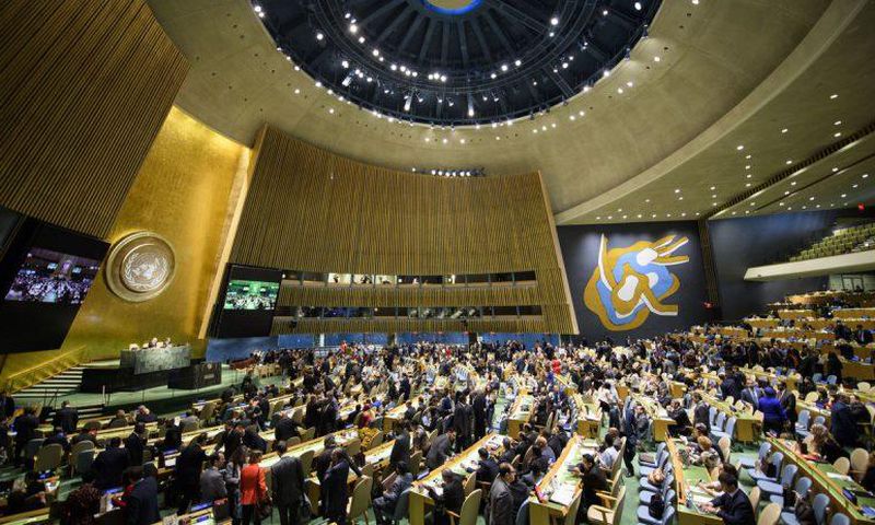UN General Assembly Votes