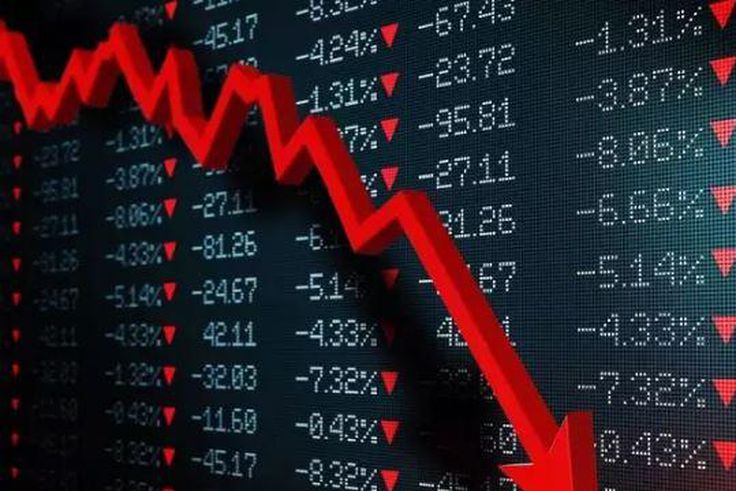 Nigeria stock market loses N70bn, amid losses by blue chips. [Businessday]