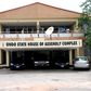 Ondo House of Assembly (Ondostatemoigovng)