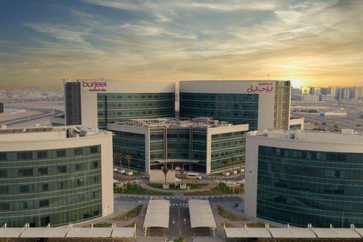 Burjeel Medical City Abu Dhabi