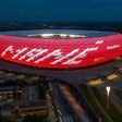 Bayern Munich continue to treat Sadio Mane as a king by adorning their elegant stadium in his name.