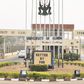 UNILORIN Gate. (Punch)