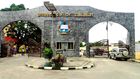 University of Calabar (UNICAL) gate entrance [WSF]