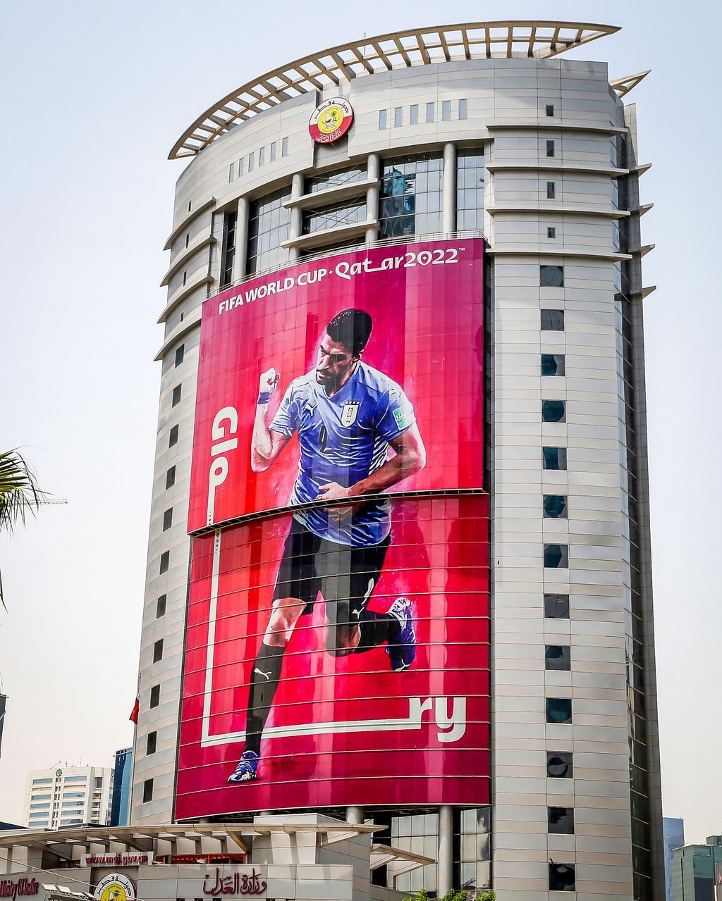 Uruguay's Luis Suarez