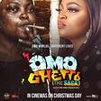 Funke Akindele-Bello plays the dual role of Lefty and Ayomide in 'Omo Ghetto' (The Saga)  [Instagram/funkejenifaakindele]