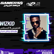 Wizkid will be performing in Saudi Arabia as a headline artiste at the Gamers8 concert