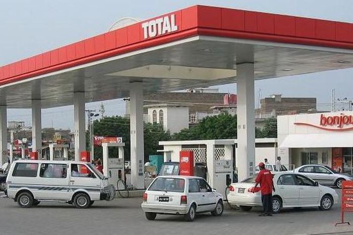 A petrol station in Nigeria (Newsdiaryonline)