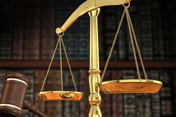 court (WuzupNigeria)