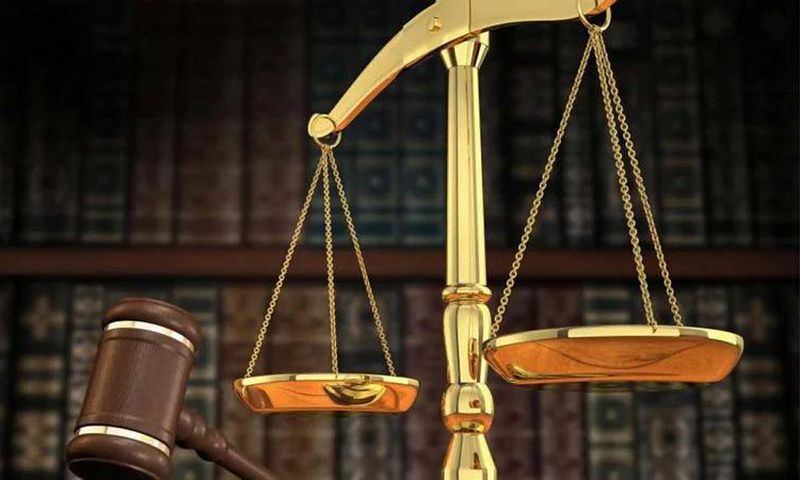 court (WuzupNigeria)