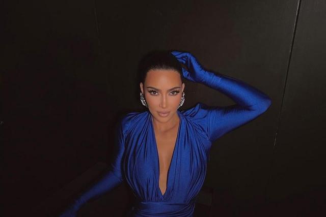Reality TV star Kim Kardashian [Instagram/KimKardashian]