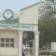 Ekiti State University Teaching Hospital