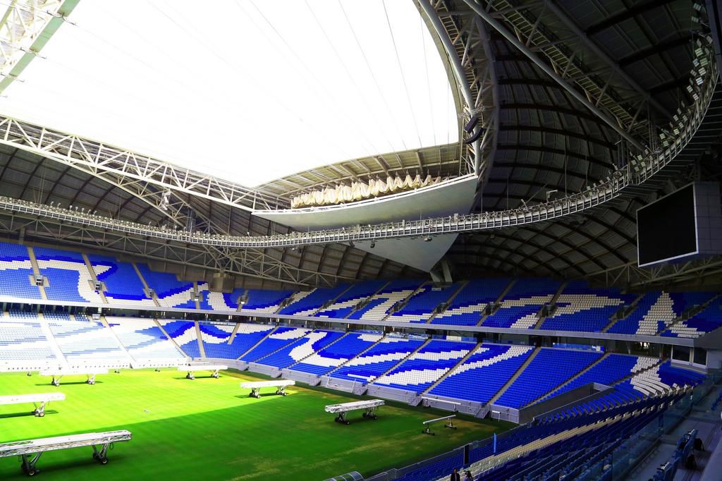 Inside Qatar's Lusail Stadium
