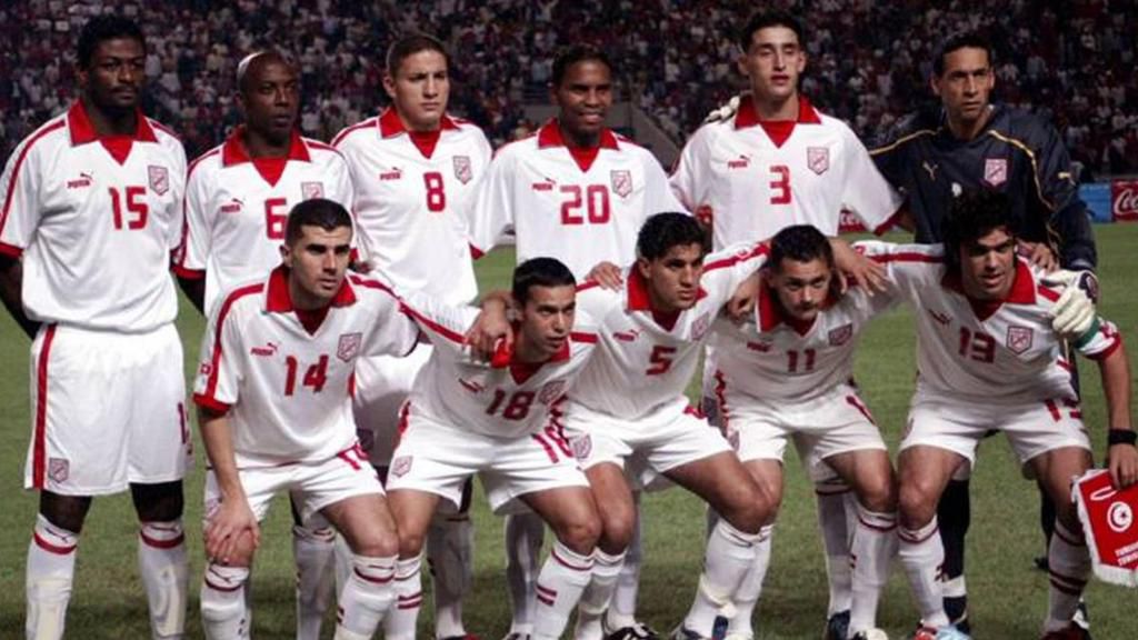 Tunisia won their first and only AFCON trophy on home soil in 2004