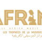 AFRIMA LOGO