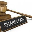 sharia-court (Daylight Reporters)