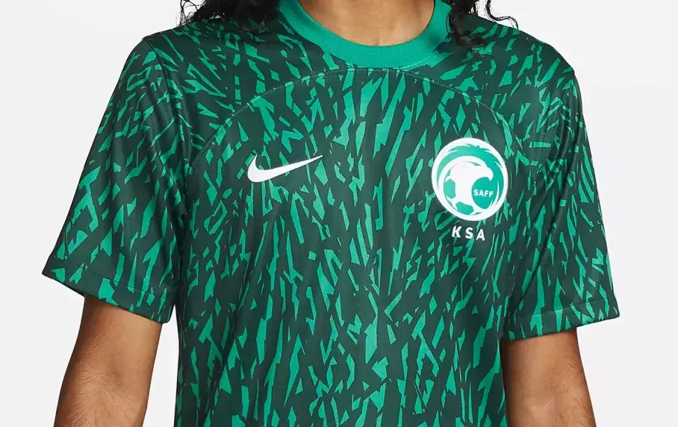 Saudi Arabia World Cup 2022 Away Kit