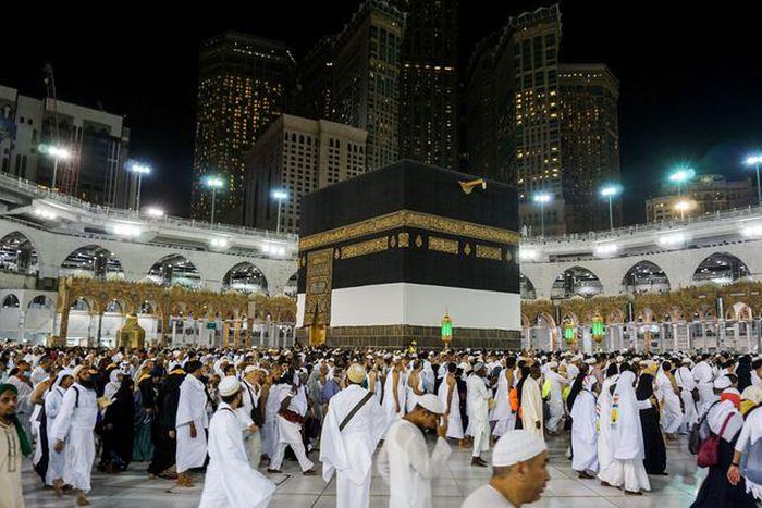 Hajj 2022, la Mecque réduit ses quotas