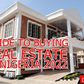 Guide to buying real estate in Nigeria 2022: Tips to consider