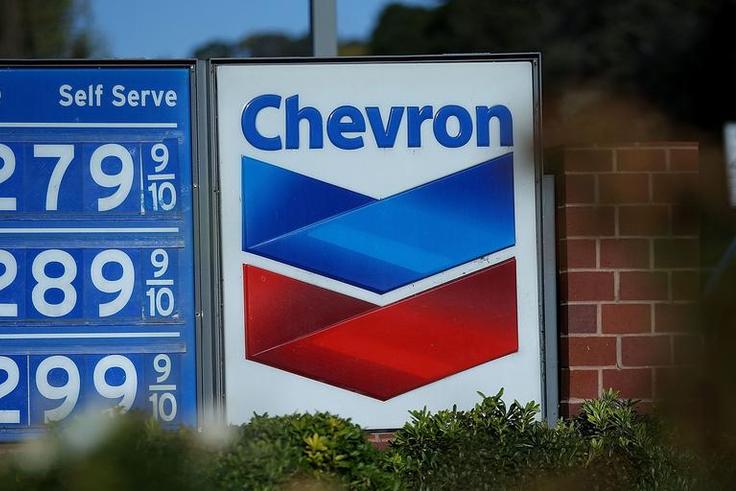 Chevron's deal to buy Noble Energy for $5 billion would come with redundancies, the company said.