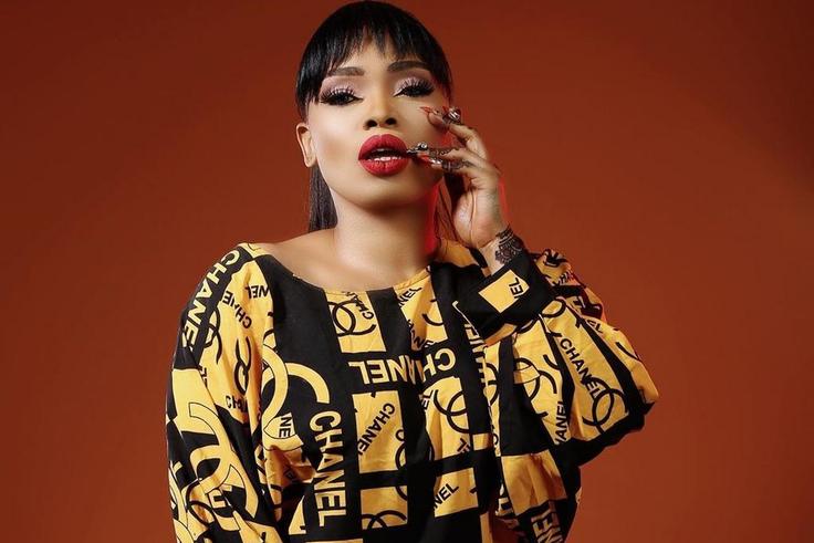 Halima Abubakar [Instagram/HalimaAbubakar]