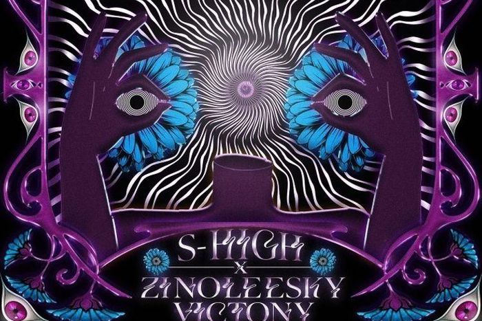 S High feat Zinoleesky & Victony - Hypnotize