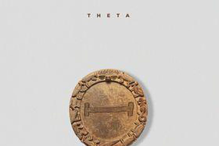 Brymo - Theta Album Art