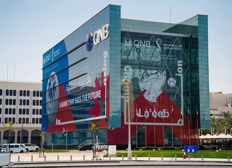 The mascot of the FIFA World Cup Qatar 2022, “La’eeb”