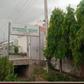 Redeemers Nursery and Primary School, Ogba has been shut down. (Bodexng)