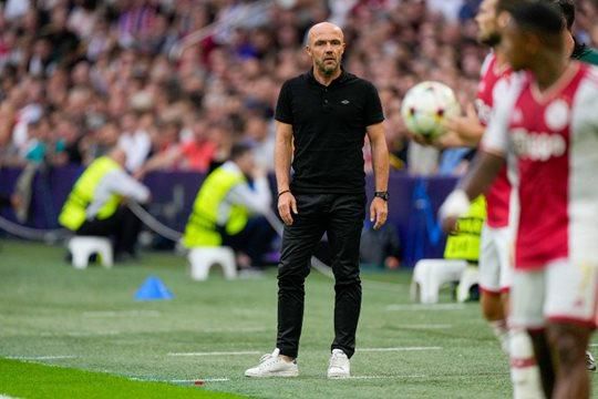 Alfred Schreuder and Ajax have failed to win any of their last three matches in all competitions.