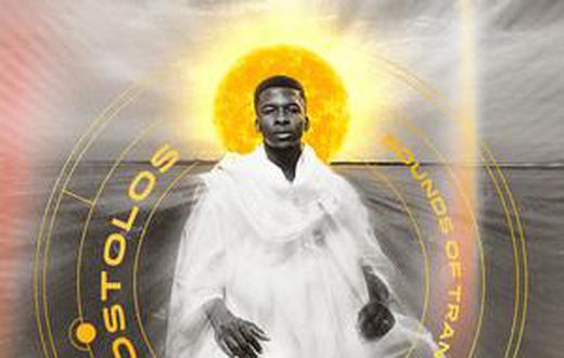 Pastor Emmanuel Iren - APOSTOLOS