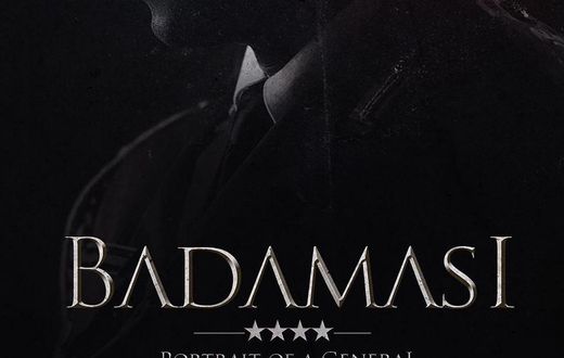 The official poster for 'Badamasi: Portrait of a General'  [Instagram/@obiemelonye]