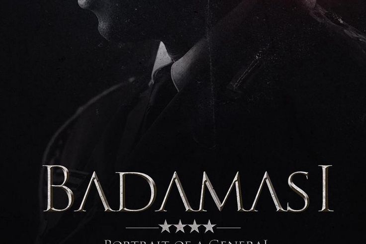 The official poster for 'Badamasi: Portrait of a General'  [Instagram/@obiemelonye]