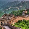 wall of china