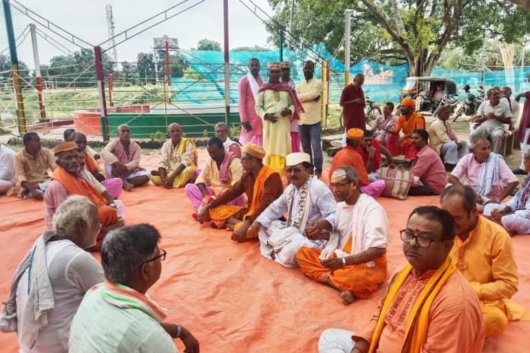 Saurath Mela or Sabhagachhi