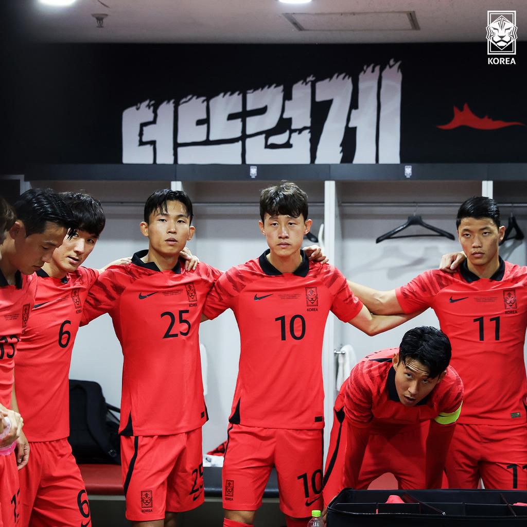 South Korea World Cup 2022 Home Kit